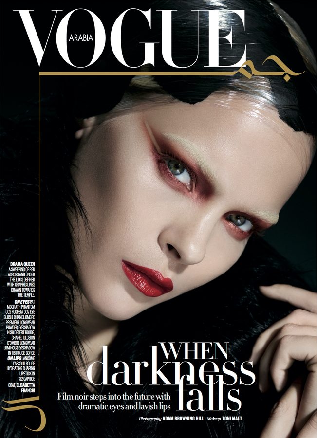 Vogue Arabia cover, photographed by Adam Browning-Hill